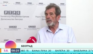 Јutarnji program