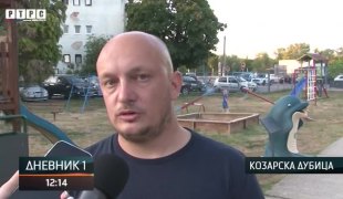 Dnevnik 1