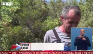 Srpska Danas