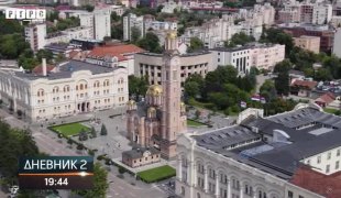 Dnevnik 2