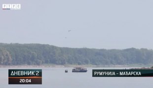 Dnevnik 2