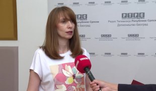 Јutarnji program
