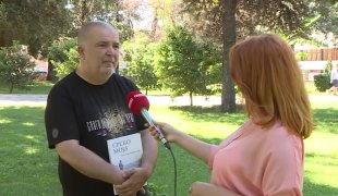 Јutarnji program