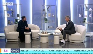 Јutarnji program