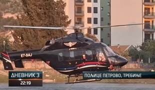 Dnevnik 3