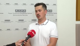 Јutarnji program