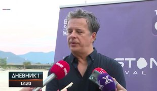 Dnevnik 1