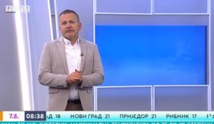 Vremenska prognoza