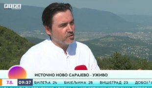 Јutarnji program