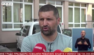Srpska Danas