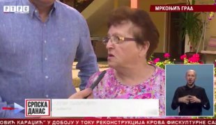 Srpska Danas