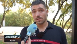 Dnevnik 2