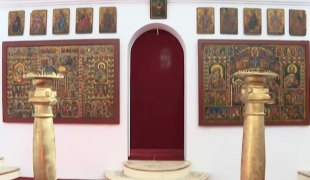 Јutarnji program