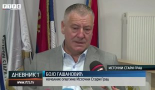 Dnevnik 1