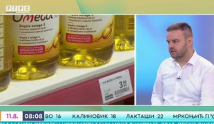 Јutarnji program
