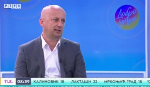 Јutarnji program
