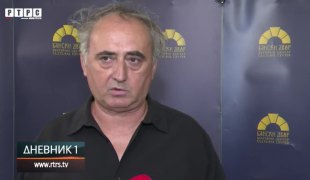 Dnevnik 1