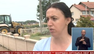Srpska Danas