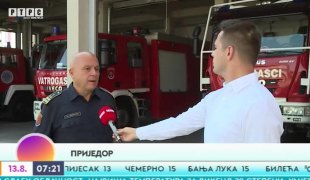 Јutarnji program