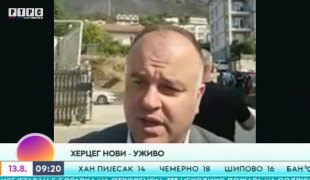 Јutarnji program