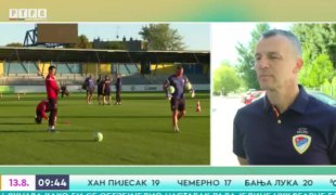Јutarnji program