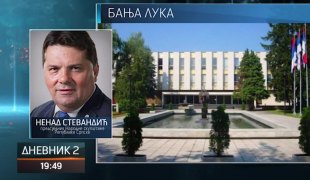 Dnevnik 2