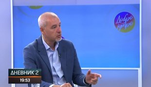 Dnevnik 2