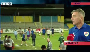 Sportski dodatak
