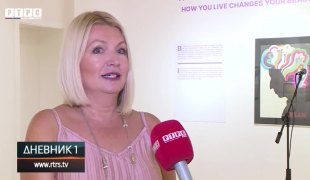 Dnevnik 1