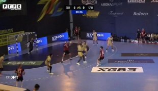 Sportski dodatak