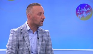 Јutarnji program