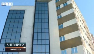 Dnevnik 2