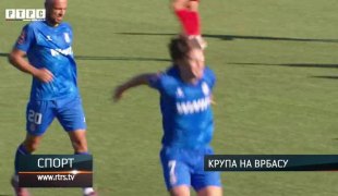 Sportski dodatak