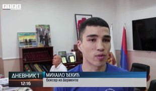 Dnevnik 1