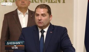 Dnevnik 1