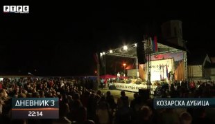 Dnevnik 3