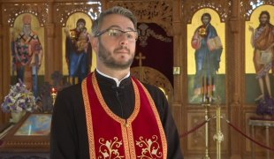 Јutarnji program