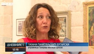 Dnevnik 1