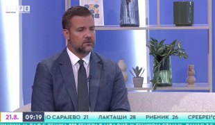 Јutarnji program