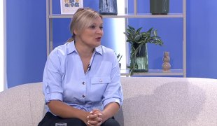 Јutarnji program