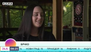 Јutarnji program