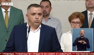 Srpska Danas