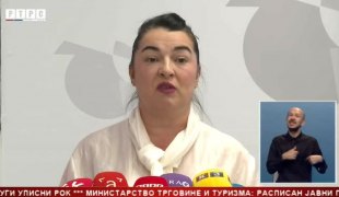 Srpska Danas