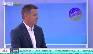Јutarnji program