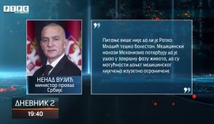 Dnevnik 2