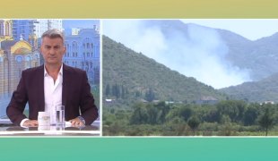 Јutarnji program
