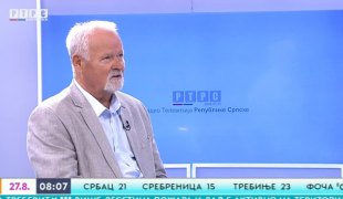 Јutarnji program