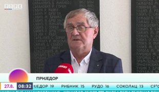 Јutarnji program