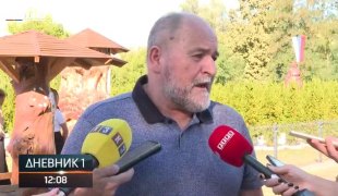 Dnevnik 1