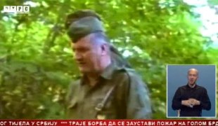 Srpska Danas